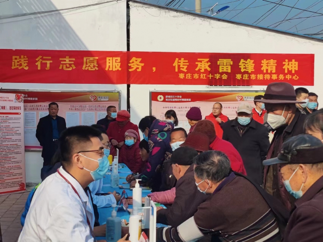 微信图片_20230305131647