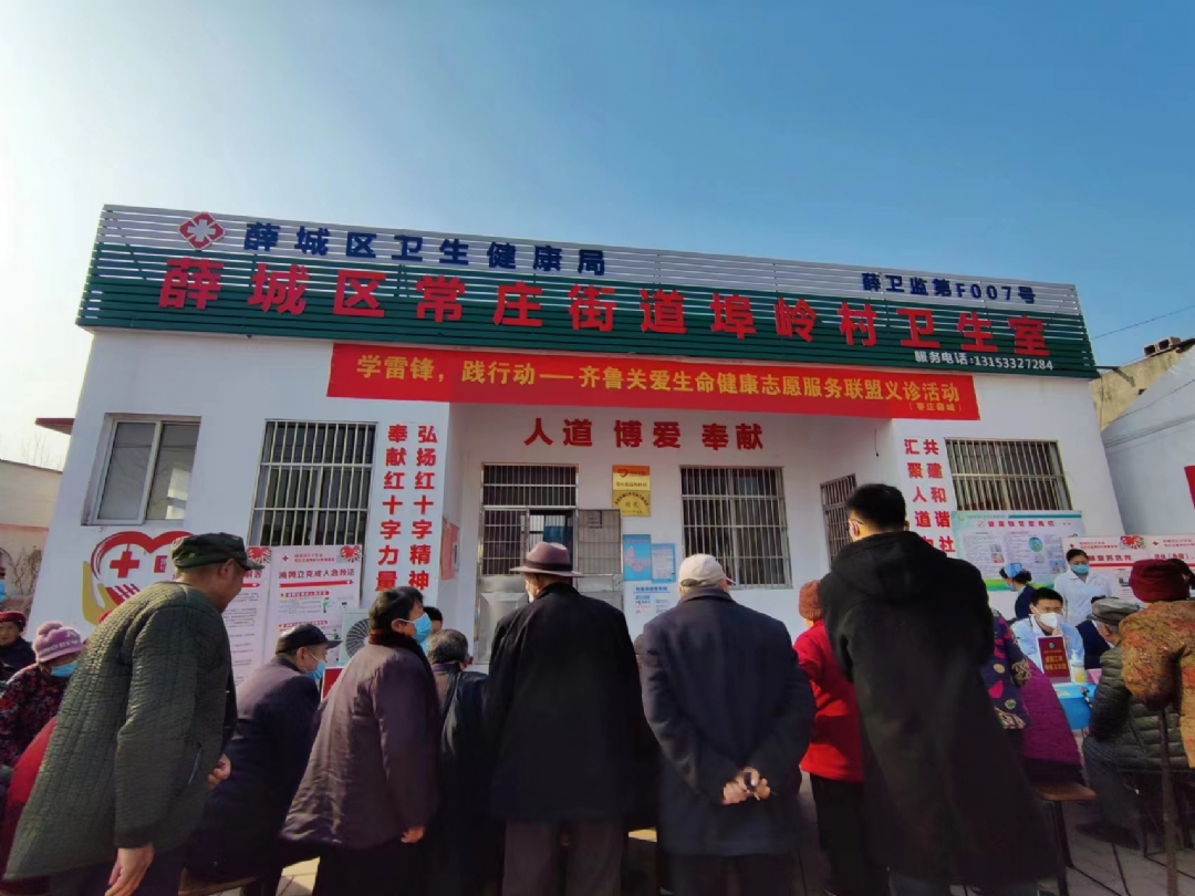 微信图片_20230305131651