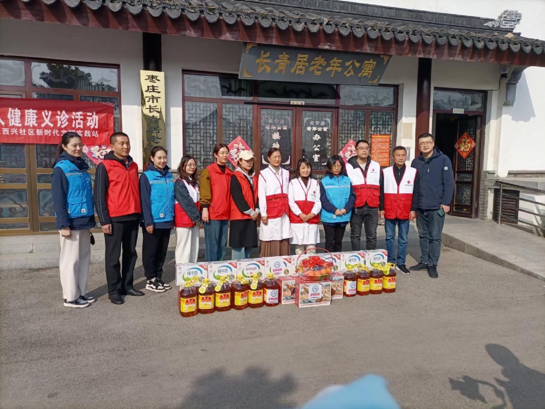 微信图片_20230305131704